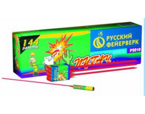 Ракета "Пугач" (12),