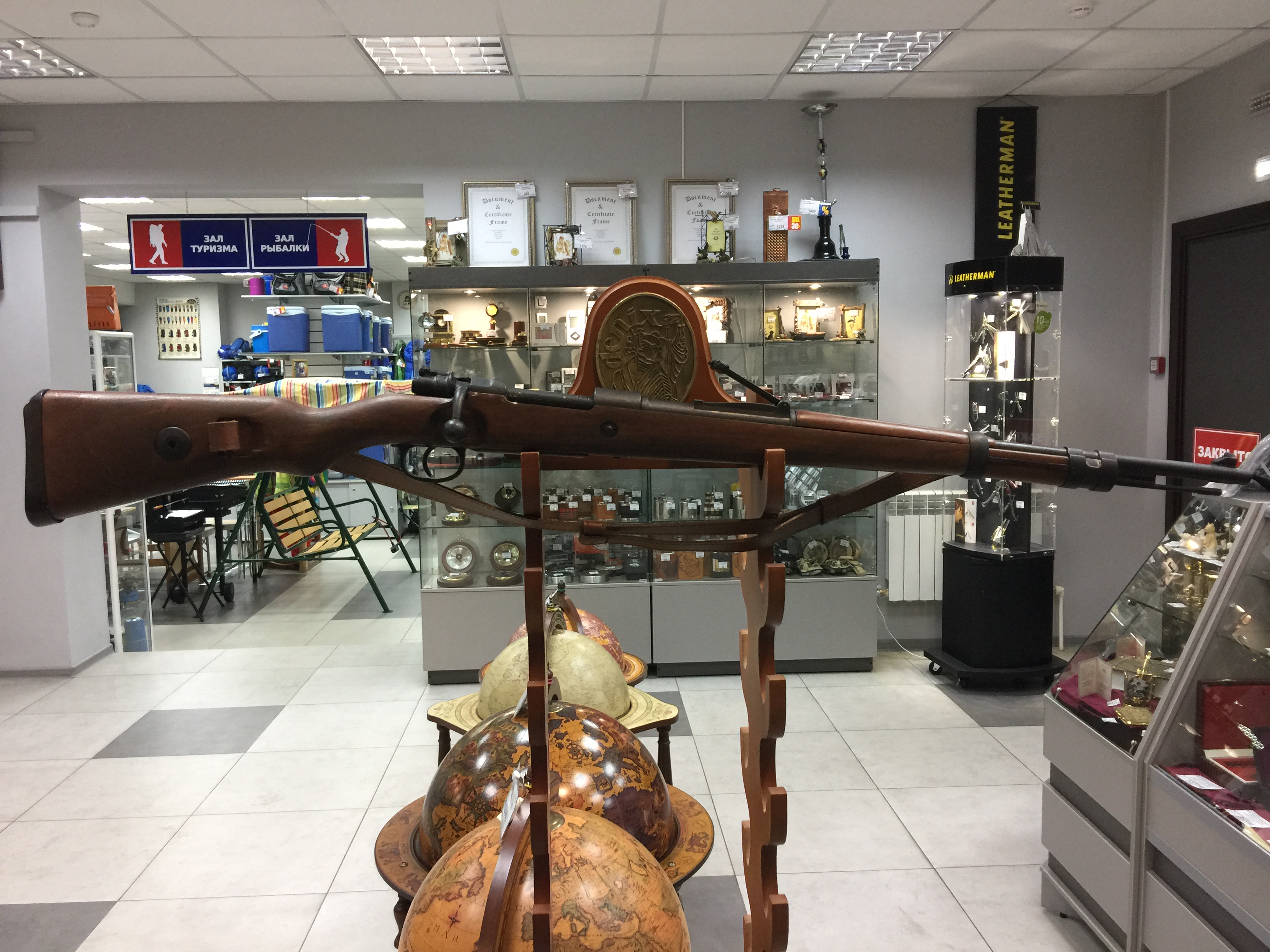 Карабин 98К Mauser, Германия 1935 с ремнем