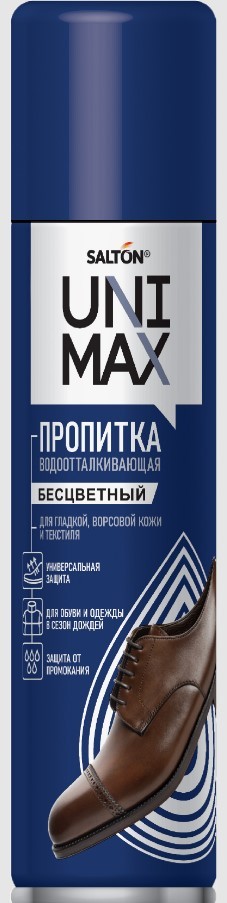 Unimax Защита от воды д/кожи, замши, нубука, велюра, текстиля 250 мл