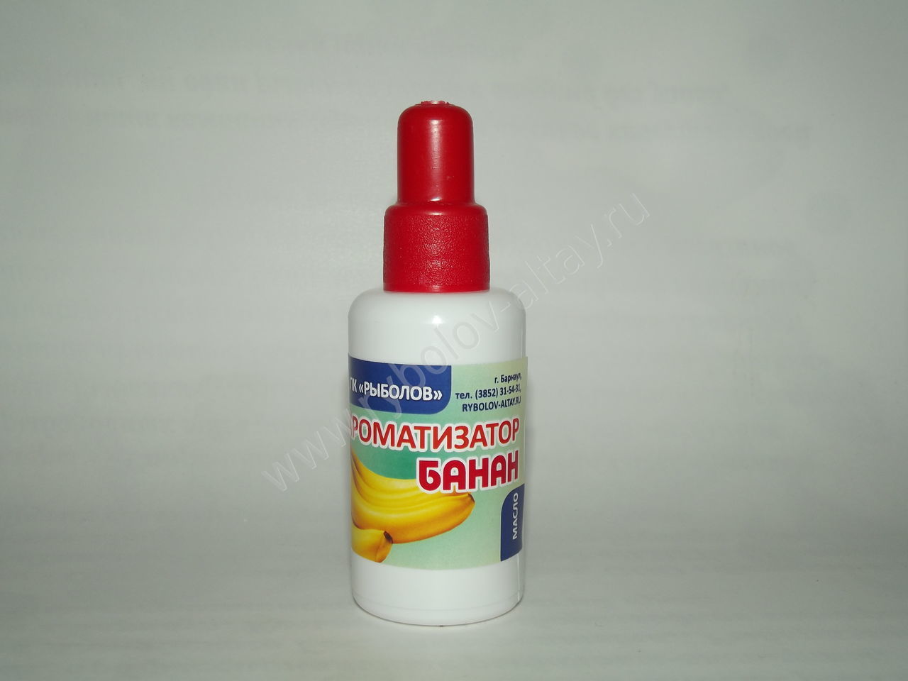 Ароматизатор 60мл, земляной червь