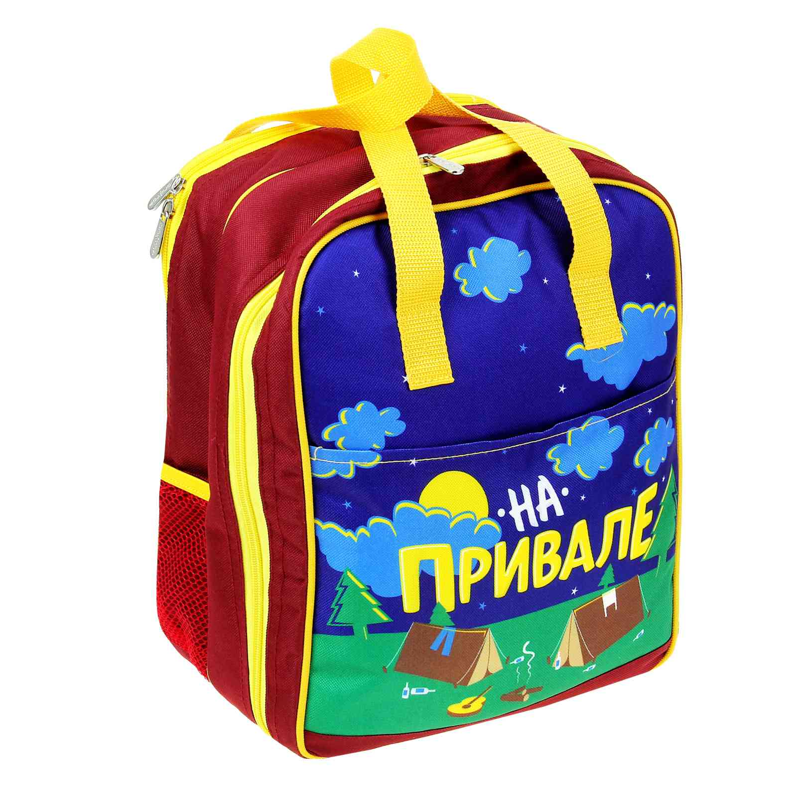 Сумка-набор "На привале" на 4 персоны (22 предмета)