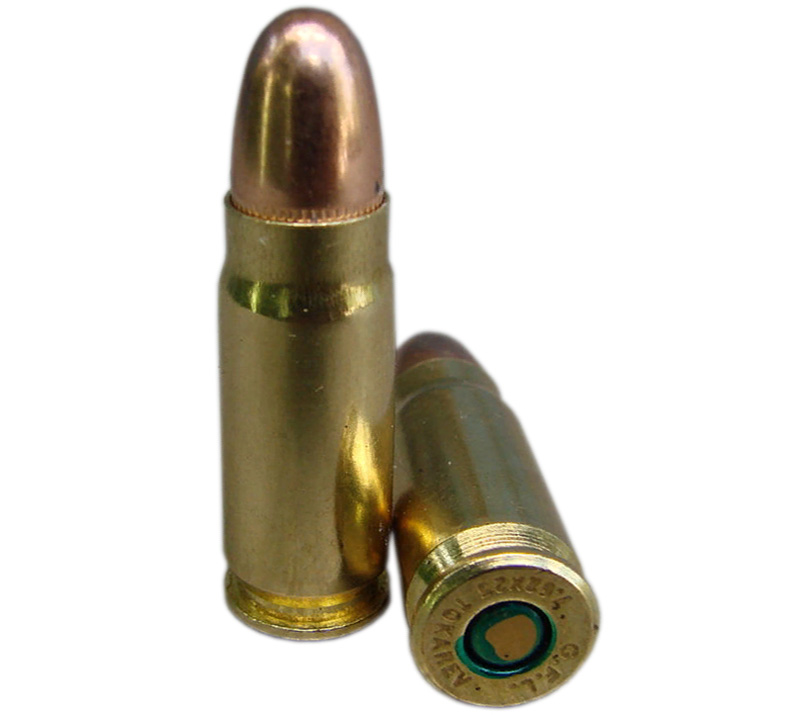 Сувенир патрона к.7,62*25 (ТТ)