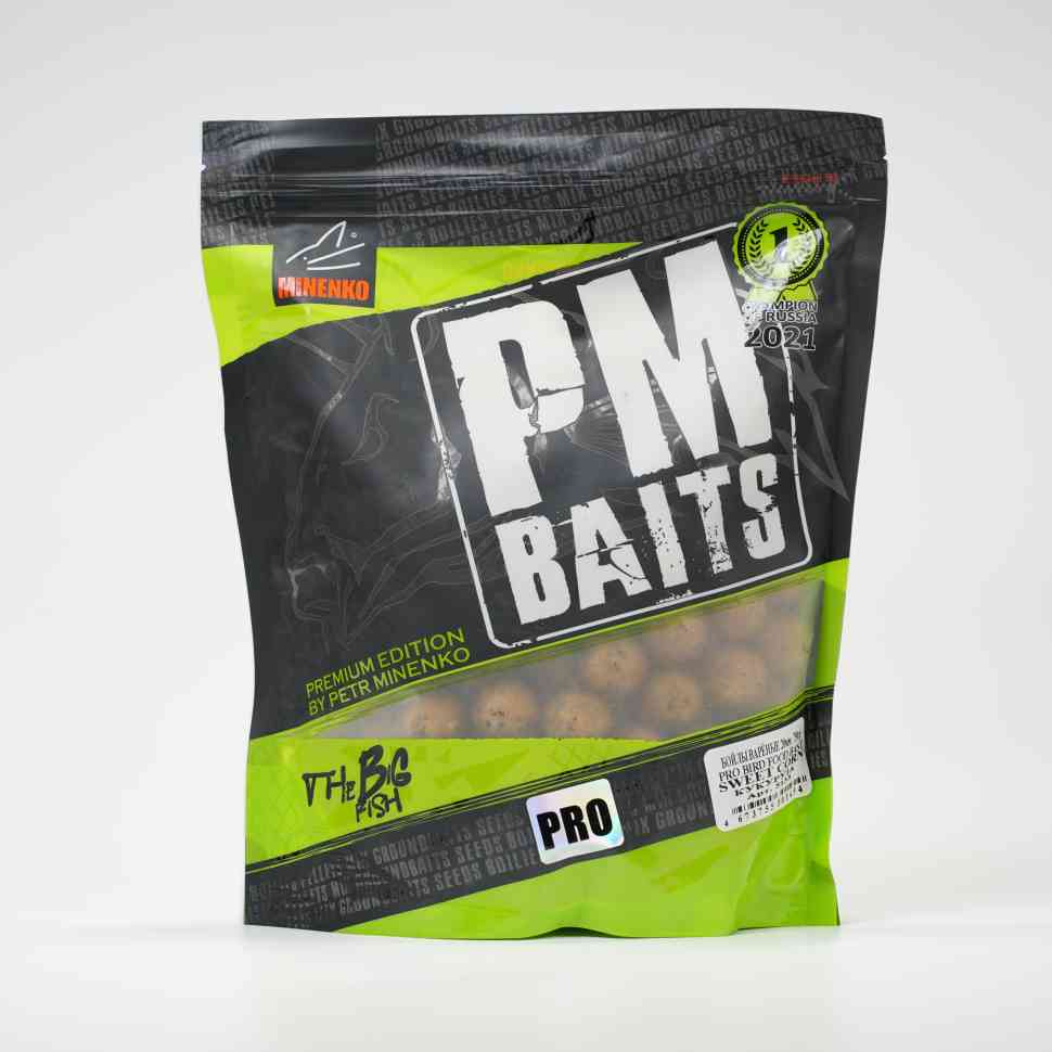 Бойлы вареные, насадочные, 20мм, Кукуруза